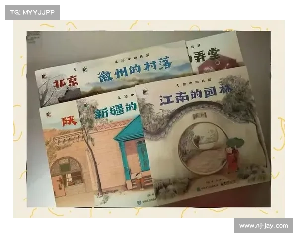 胡尔城:探索历史文化的瑰宝与现代城市发展的完美融合 胡尔城:探索历史文化的瑰宝与现代城市发展的完美融合